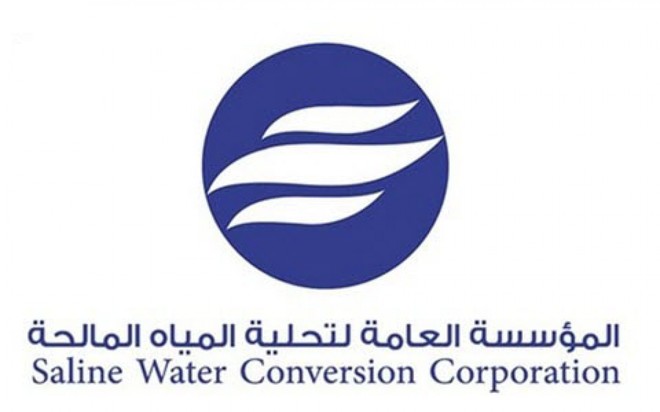 Saline Water Conversion Corporation